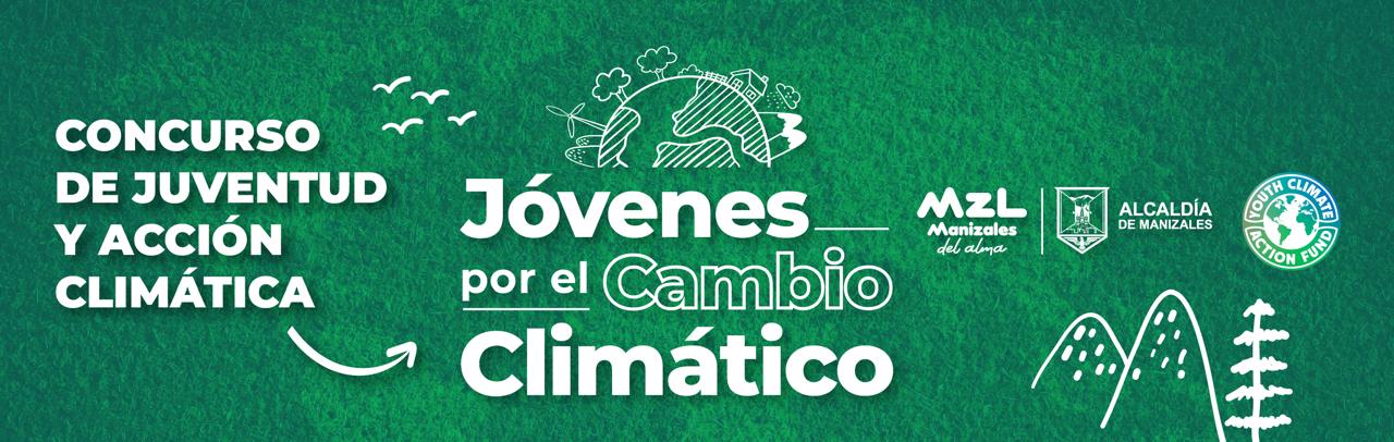 concurso de juventudes cambio climático concurso de juventudes cambio climático